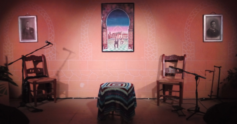 peña frasquito yerbabuena 1 768x402