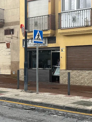 el-asador-cullar-vega-1