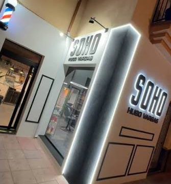 soho-hugo-vargas