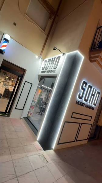 soho-hugo-vargas