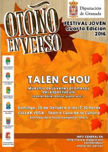 talen-chou-cv-2016