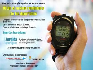 img-20161108-wa0005